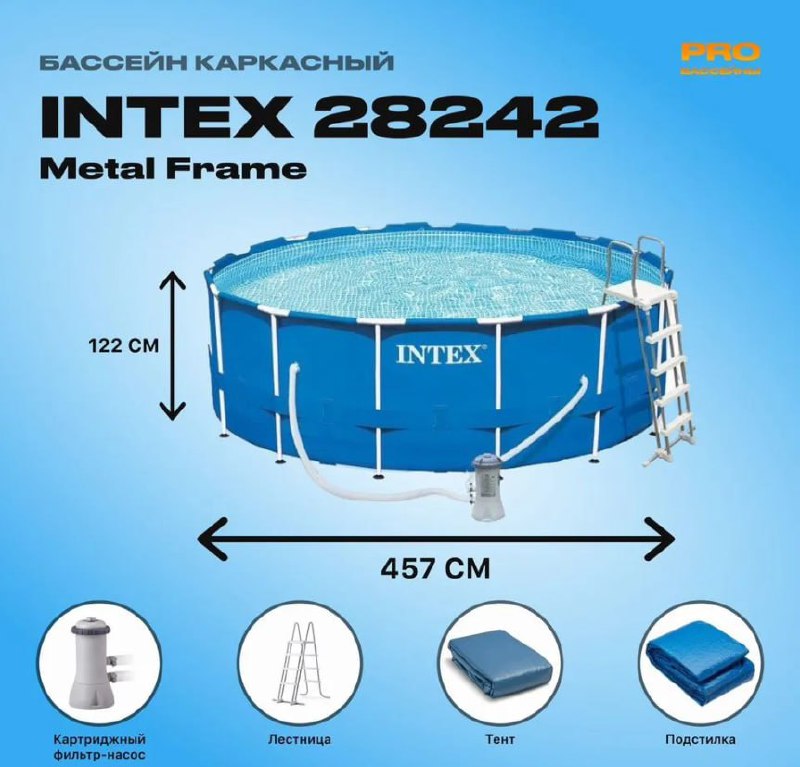 Intех 28242 Metal Frame